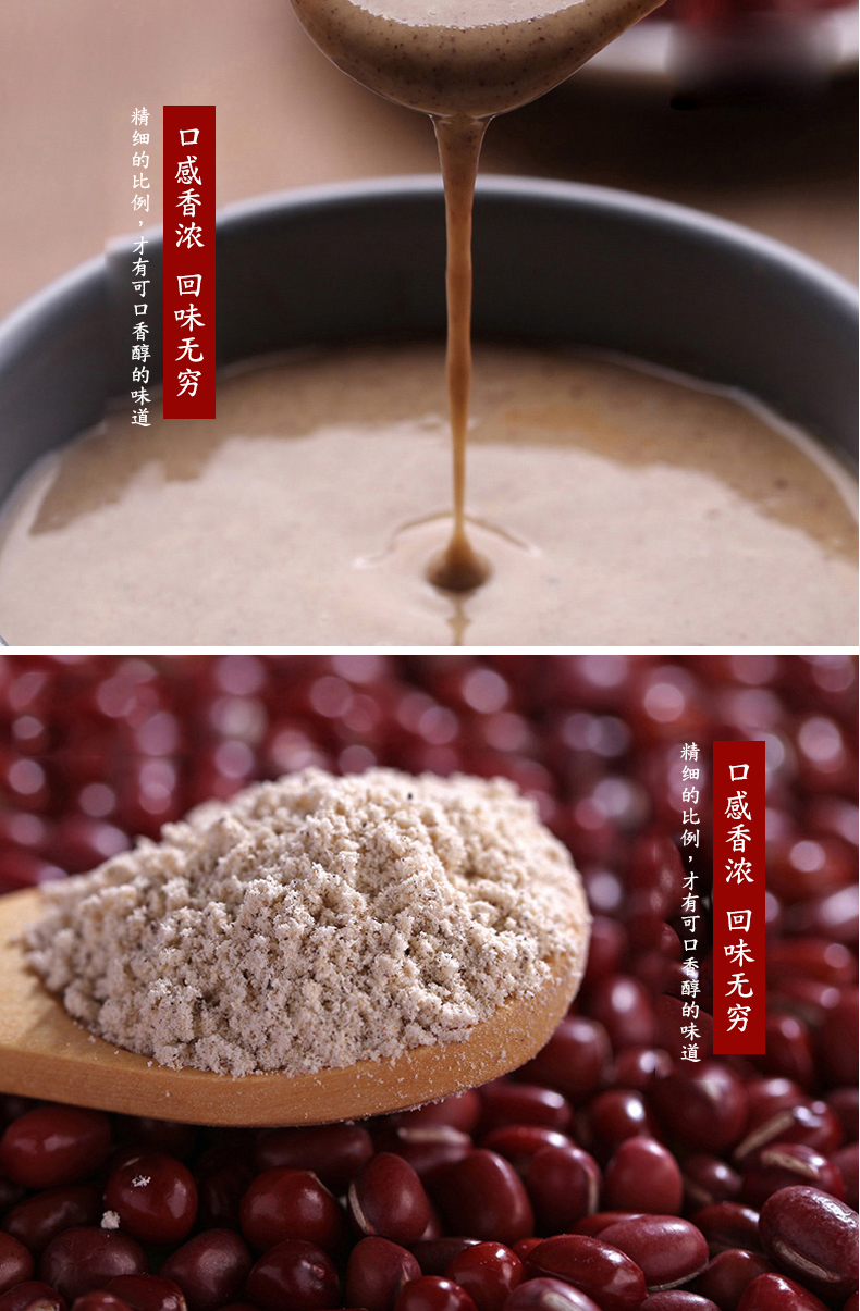 广州代餐粉OEM代加工哪家好