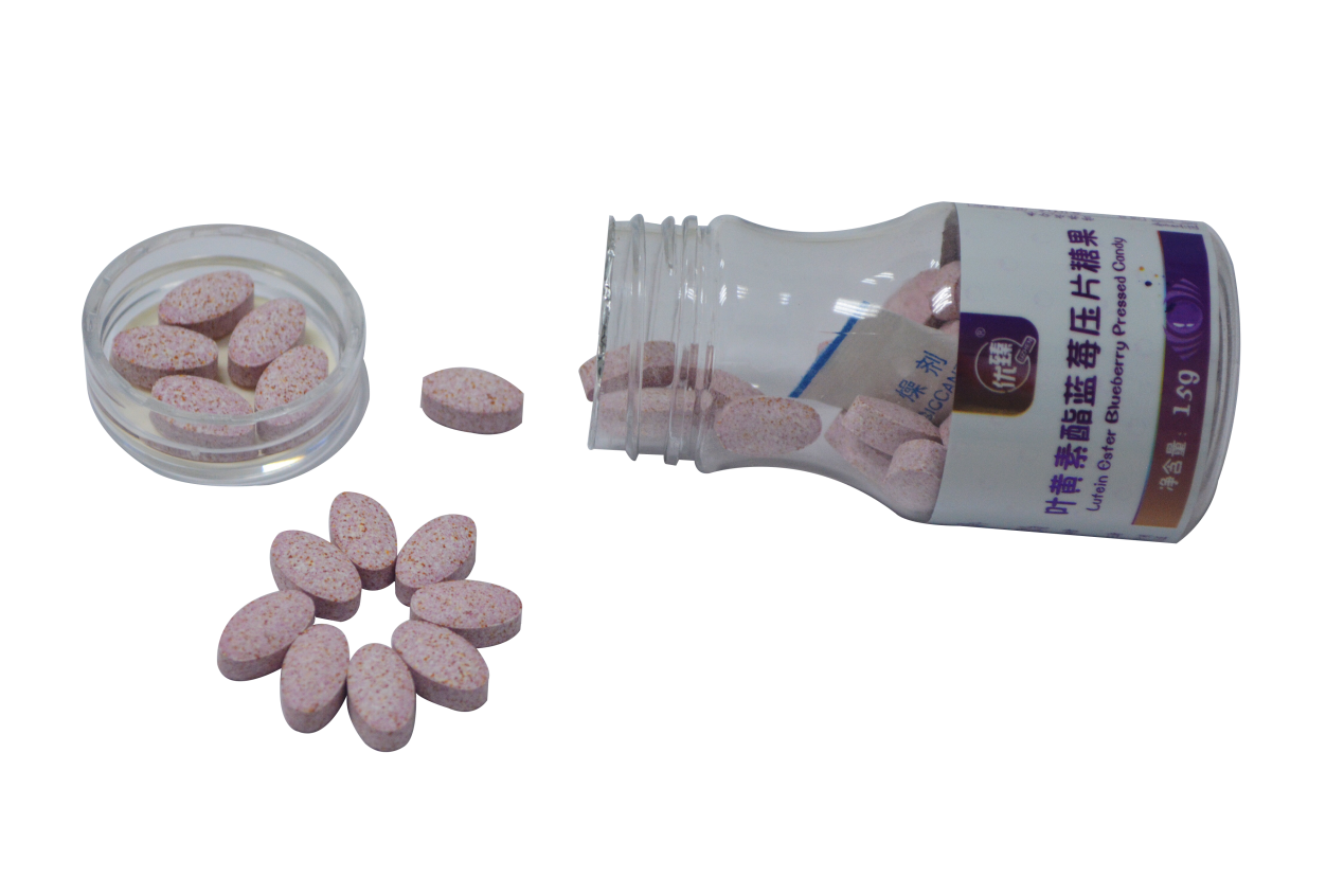 蓝莓口味压片糖果OEM